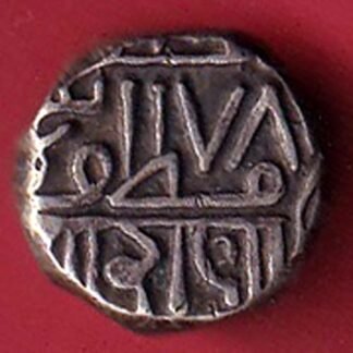 KUTCH STATE RANAJI SILVER ONE kORI COIN- FC9071