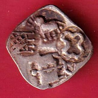 “rare” Ancient Punch Marked Coinage from Godavari Valley Vidarbha Region - FC9075