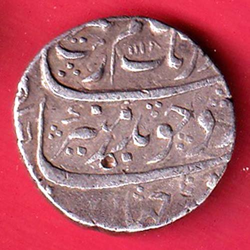 MUGHALS AURANGZEB KHAMBAYAT MINT ONE RUPEE SILVER COIN – FC9077