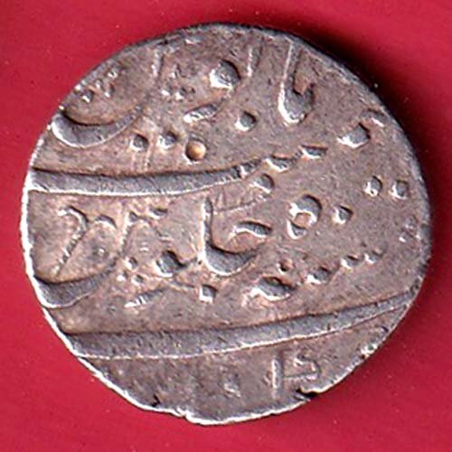 MUGHALS AURANGZEB KHAMBAYAT MINT ONE RUPEE SILVER COIN – FC9077 - Image 2