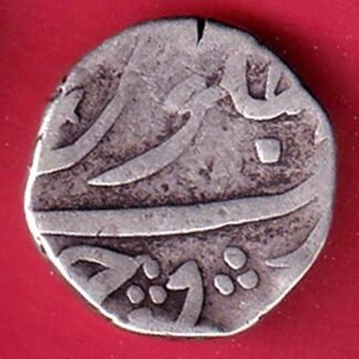broach state cross mark one rupee silver coin– FC9078
