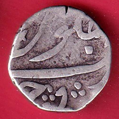 broach state cross mark one rupee silver coin– FC9078