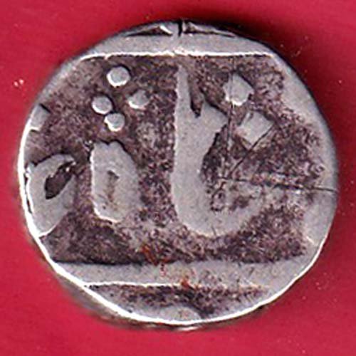 broach state cross mark one rupee silver coin– FC9078 - Image 2