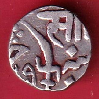 baroda state sayaji rao half rupee silver coin – FC9080