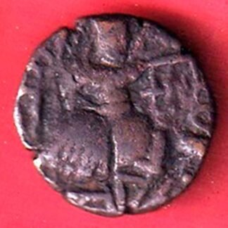 lohar of kashmir dida rani copper one drachma beautiful coin – FC9082