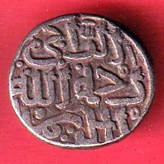 DELHI SULTAN MOHD.BIN TUGHLOUQUE SHAH 6 GANI COIN – FC9083