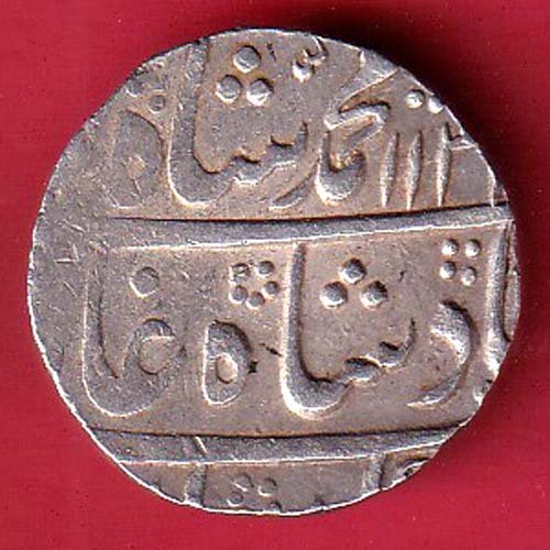 “RARE VERIETY” MUGHALS MO.SHAH “SHAHABAD QANAUJ MINT” ONE BEAUTIFUL COIN– FC9084 - Image 2