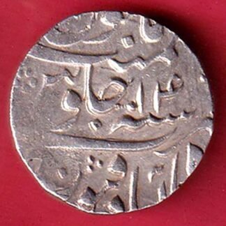 “RARE VERIETY” MUGHALS MO.SHAH “SHAHABAD QANAUJ MINT” ONE BEAUTIFUL COIN– FC9084