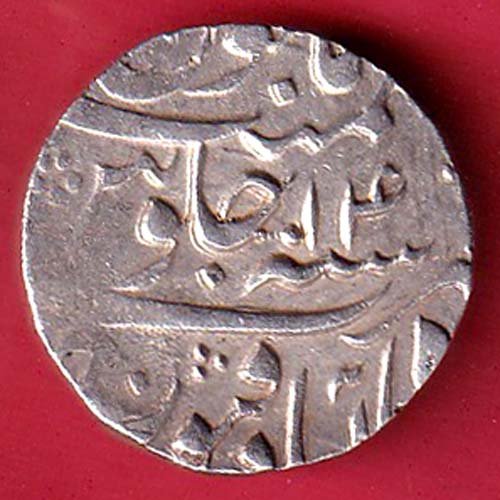 “RARE VERIETY” MUGHALS MO.SHAH “SHAHABAD QANAUJ MINT” ONE BEAUTIFUL COIN– FC9084