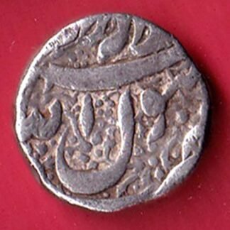 Mughals Jahangir Ahmednagar Mint One Rupee Silver coin– FC9085