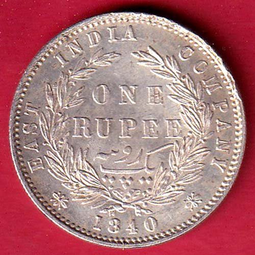 EAST INDIA COMPANY 1840 DIVIDED LEGEND VICTORIA QUEEN ONE RUPEE SILVER COIN - FC9090 - Image 2