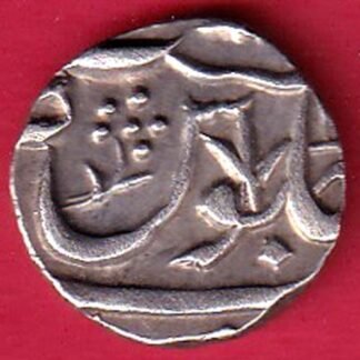 MARATHA CONF. Shah Alam II Vaphgaon mint HALF Rupee Silver coin - FC9091