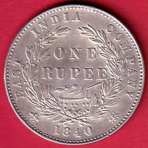 EAST INDIA COMPANY 1840 DIVIDED LEGEND VICTORIA QUEEN ONE RUPEE SILVER COIN- FC9092 - Image 2