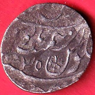 Maratha Empire (Rajas of Rewari) Shah Alam Gokulgarh mint silver one-rupee coin - FC9096