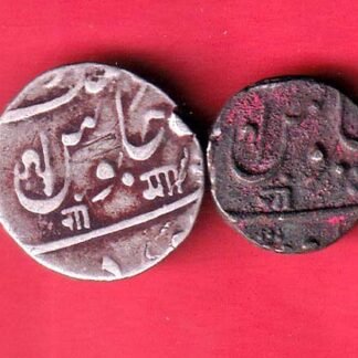 2 COINS SET:- ONE RUPEE / HALF RUPEE Maratha conf. Ankushi Mark Nagri double “ga” Ahmedabad Mint silver coin- FC9101