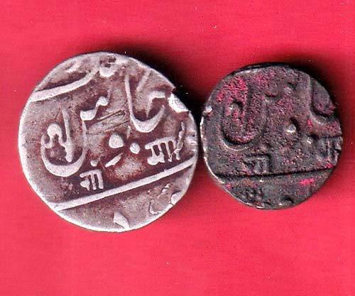 2 COINS SET:- ONE RUPEE / HALF RUPEE Maratha conf. Ankushi Mark Nagri double “ga” Ahmedabad Mint silver coin- FC9101