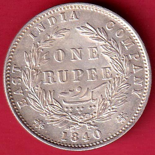 EAST INDIA COMPANY 1840 DIVIDED LEGEND VICTORIA QUEEN ONE RUPEE SILVER COIN- FC9102 - Image 2