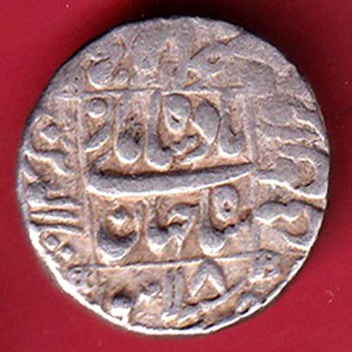 MUGHALS SHAHJAHAN LAHORE MINT ONE RUPEE SILVER COIN - FC9104 - Image 2