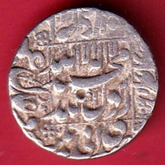 MUGHALS SHAHJAHAN LAHORE MINT ONE RUPEE SILVER COIN - FC9104