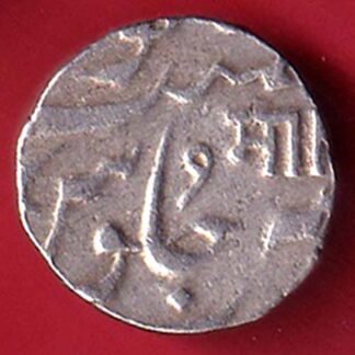 baroda state manaji one rupee silver coin- FC9105