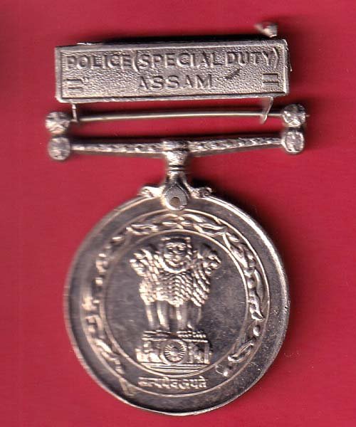"RARE" MEDAL: POLICE SPECIAL DUTY ASSAM - FC9106 - Image 2