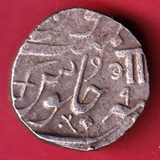 "RARE FLOWER MARK"  BARODA STATE AH 1229/ RY 9 ONE RUPEE SILVER COIN - FC9108
