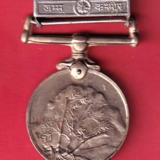MEDAL: JAMMU KASHMIR SENYA SEVA- FC9109