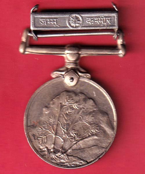 MEDAL: JAMMU KASHMIR SENYA SEVA- FC9109