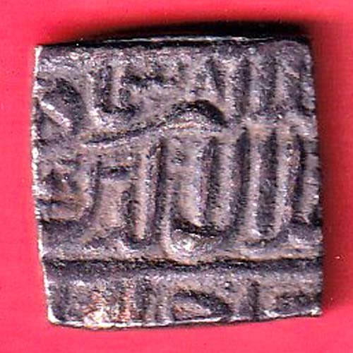 mughals akbar ahmedabad mint one rupee silver coin – FC9110 - Image 2