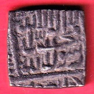 mughals akbar ahmedabad mint one rupee silver coin  – FC9110