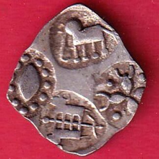 “rare” Ancient Punch Marked Coinage from Godavari Valley Vidarbha Region – FC9114