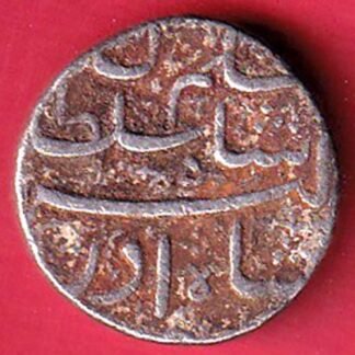 Mughals Jahangir As Salim Ahmedabad Mint One Rupee silver coin – FC9115