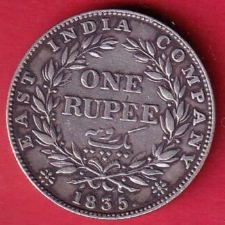 “F INCUSED” EAST INDIA COMPANY 1835 WILLIAM IIII KING GEORGE ONE RUPEE SILVER COIN– FC9118