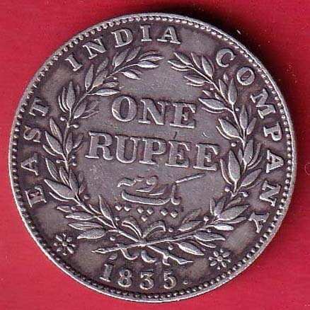 “F INCUSED” EAST INDIA COMPANY 1835 WILLIAM IIII KING GEORGE ONE RUPEE SILVER COIN– FC9118