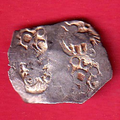 “rare” Ancient Punch Marked Coinage from Godavari Valley Vidarbha Region– FC9119 - Image 2