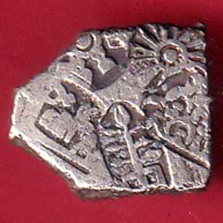 ANCIENT INDIA MAURYAN PERIOD ANIMAL STANDING MAGADH DYNASTY SILVER PUNCHMARK – FC9122
