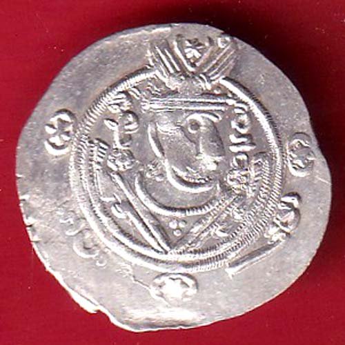 ARAB SASSANIAN HALF UNIT RARE SILVER DRACHMA– FC9126