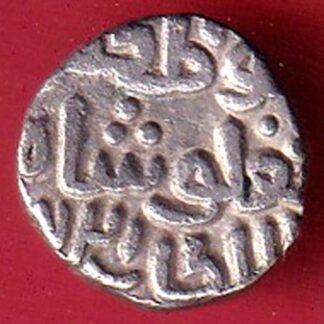 DELHI SULTAN 721 TUGHLOUQUE SHAH 4 GANI COIN – FC9128