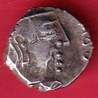 ANCIENT INDIA GUPTA DYNASTY KUMAR GUPTA KINGS PORTRAIT – FC9129