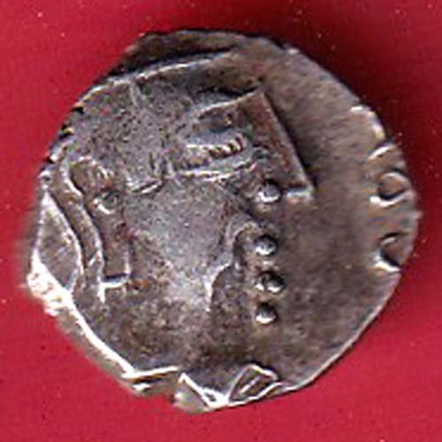 ANCIENT INDIA GUPTA DYNASTY KUMAR GUPTA KINGS PORTRAIT – FC9129