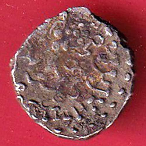 ANCIENT INDIA GUPTA DYNASTY KUMAR GUPTA KINGS PORTRAIT – FC9129 - Image 2