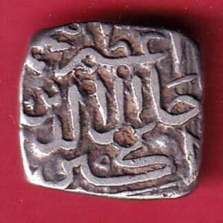 Sultans of Kashmir Sansu Kashmir Mint AKBAR  SILVER COIN  – FC9130