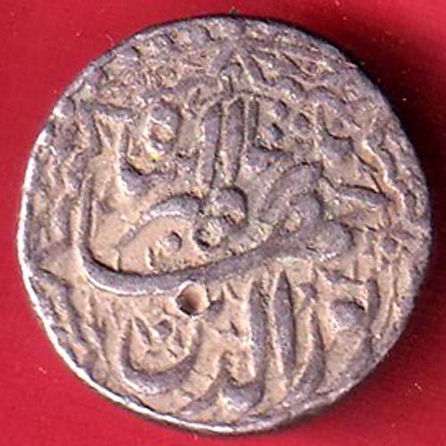 mughals jahangir ILAHI MONTH AZAR (SAGITTARIUS) lahore mint one rupee silver coin – FC9132 - Image 2