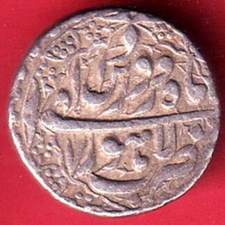 mughals jahangir ILAHI MONTH AZAR (SAGITTARIUS) lahore mint one rupee silver coin – FC9132