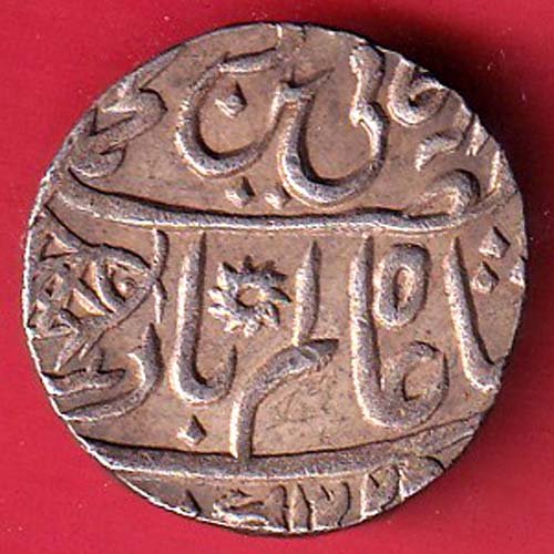 Bengal Presidency Muhammadabad Banaras ah 1229 / ry 49 Shah Alam II, One Rupee Silver Coin- FC9135