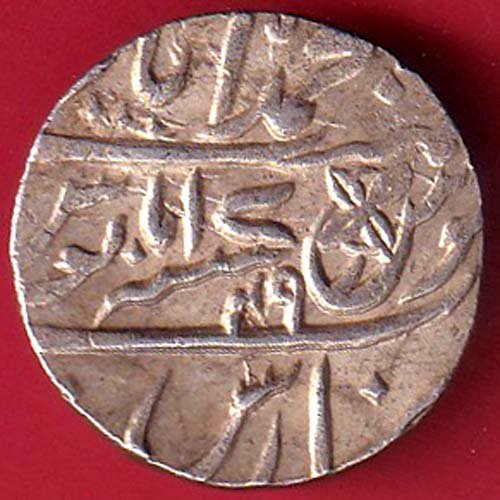 Bengal Presidency Muhammadabad Banaras ah 1229 / ry 49 Shah Alam II, One Rupee Silver Coin- FC9135 - Image 2