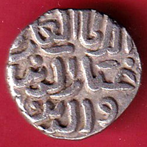 DELHI SULTAN 721 TUGHLOUQUE SHAH 4 GANI COIN - FC9138 - Image 2