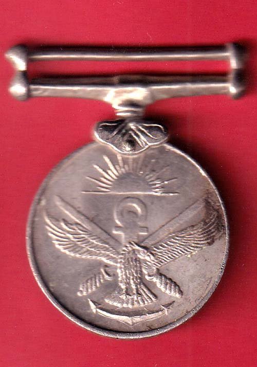 medal- FC9140 - Image 2