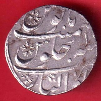 Mughals Ahmedshah Bahadur GWALIOR mint one rupee beautiful silver coin- FC9145