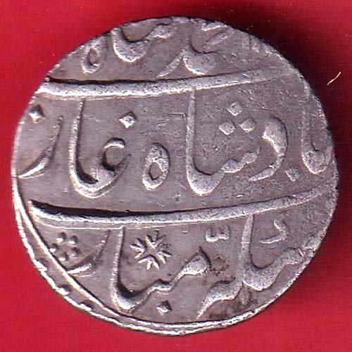 Mughals Ahmedshah Bahadur GWALIOR mint one rupee beautiful silver coin- FC9145 - Image 2